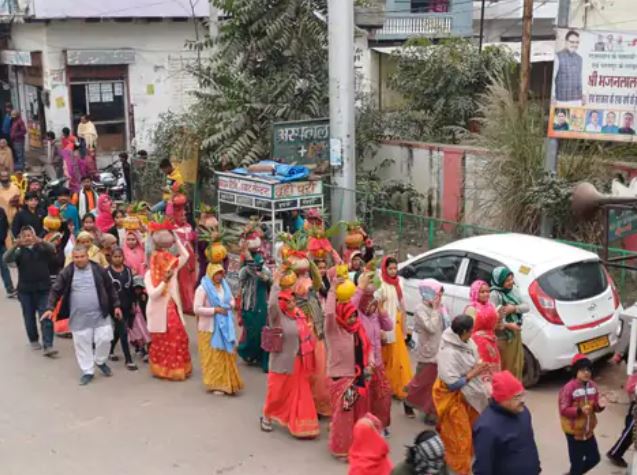 महाकुंभ अमृत कलश यात्रा में लोगों ने किया पूजन, 3000 किमी दूरी तय कर पहुंचेगी प्रयागराज