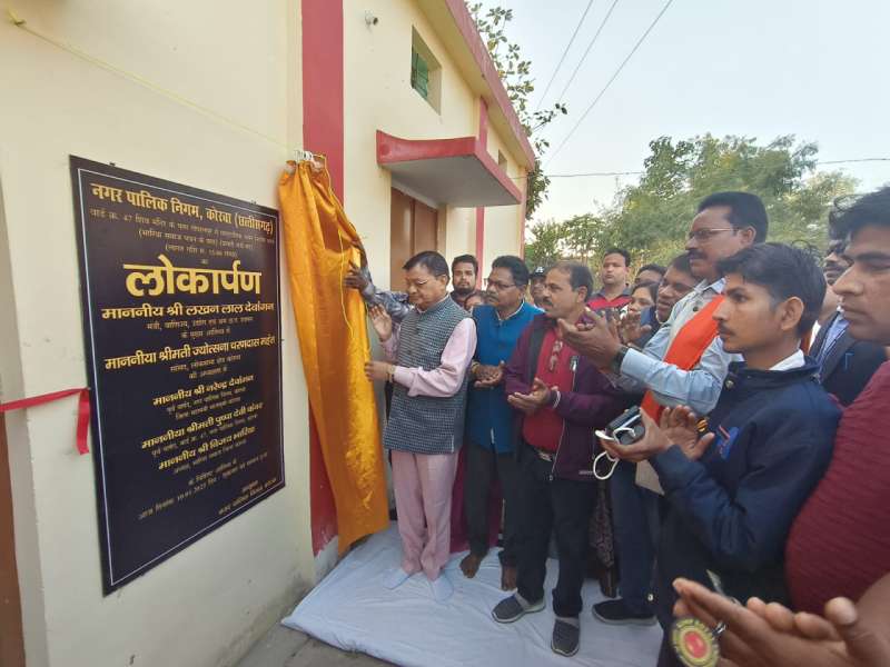 उद्योग मंत्री दर्री और कोसाबाड़ी जोन के वार्डों में विभिन्न लोकार्पण और भूमि पूजन कार्यक्रम में हुए सम्मिलित