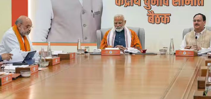 प्रधानमंत्री नरेंद्र मोदी की बैठक में दस विधायक रहे अनुपस्थित